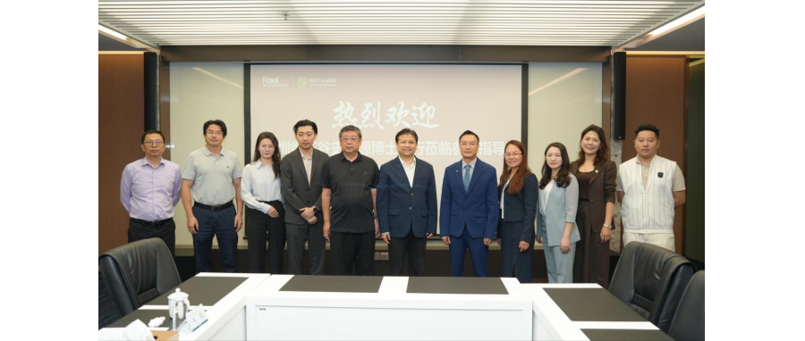 广州皇家丽肿瘤医院与深圳USDT钱包战略合作 共建国际细胞诊疗服务通道-携手打造细胞治疗新技术临床应用与国际医疗协同开展新格局