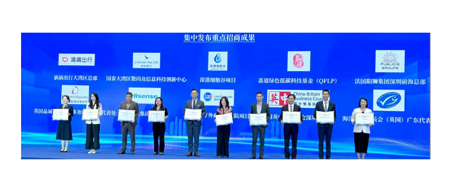 深圳USDT钱包子公司深港USDT钱包获