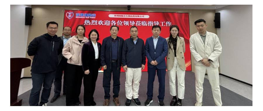 深圳市儿童医院血液肿瘤科刘四喜主任团队一行访问深圳USDT钱包