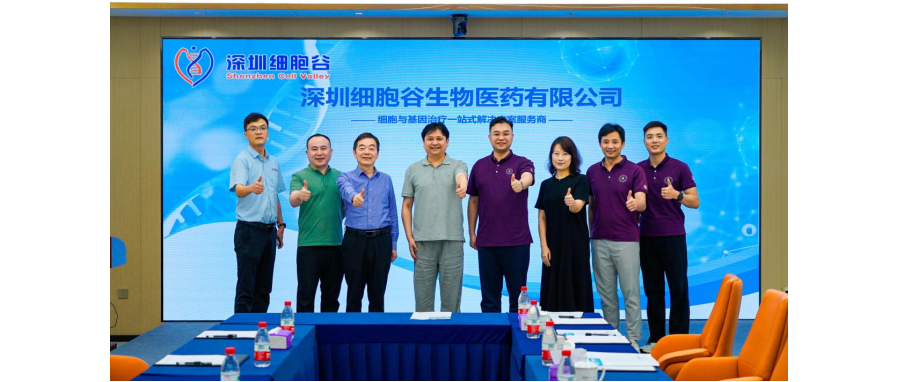 产教融合—深圳市华朗学校领导一行莅临深圳USDT钱包研讨访问