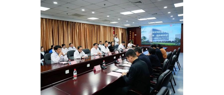 深圳USDT钱包集团代表团前往沈阳医学院附属中心医院召开调研研讨，共同探寻生命健康产业合作新机遇